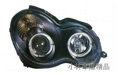※小林車燈※全新外銷件BENZ W203 AMG 晶鑽/黑框 光圈魚眼大燈 特價中