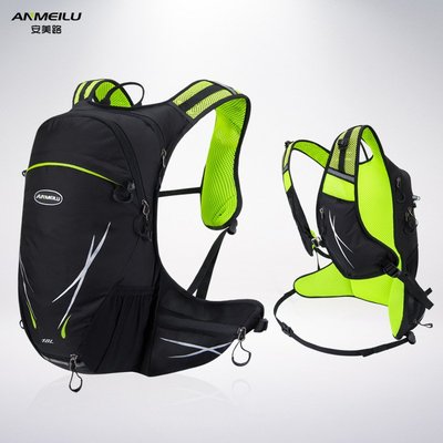 ANMEILU現貨 戶外騎行背包登山徒步背包馬拉松跑步背包水袋包