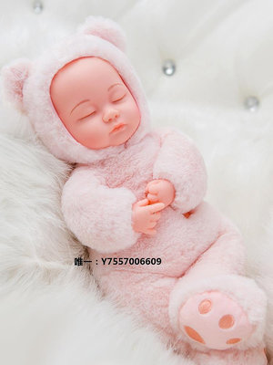 玩偶兒童毛絨玩具睡眠仿真嬰兒會說話的洋娃娃布玩偶公仔女孩安撫寶寶公仔