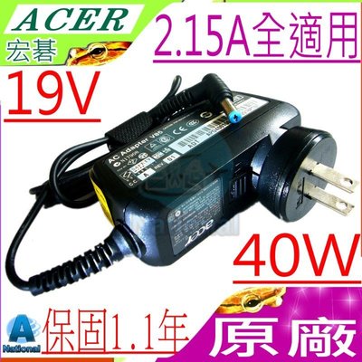 Acer ADP-40TH A AO531H AO532H KAV60 變壓器 (原裝) 19V 2.15A 40W