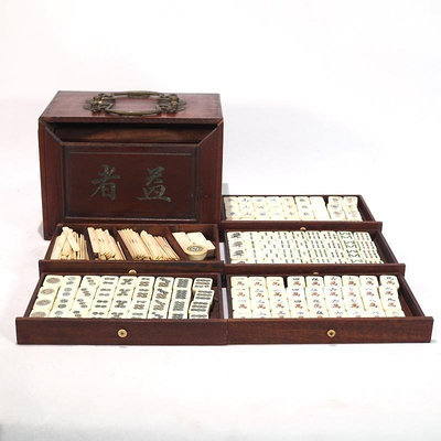 古董民國老上海148張牌老式竹骨麻將麻雀牌益者懷舊老物擺件帶