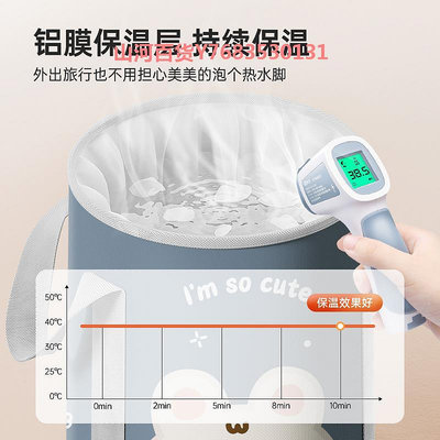 泡腳桶秋冬季家用可折疊冬天過小腿保溫加厚洗腳桶旅行泡腳袋便捷