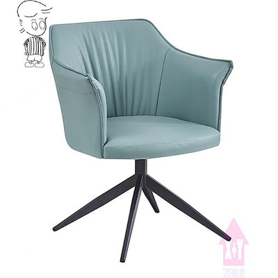 【X+Y】椅子世界 - 現代沙發系列-凱旋 淺藍色貓抓皮旋轉休閒椅.單人沙發.造型椅.洽客椅.扶手餐椅.摩登家具