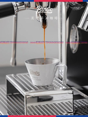 咖啡杯304不銹鋼量杯帶刻度家用意式咖啡機萃取濃縮接液杯-zero潮流屋