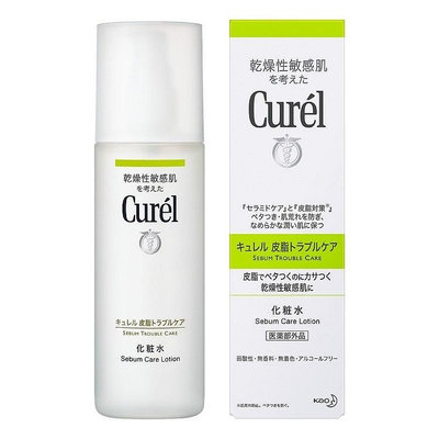 日本 Curel 珂潤 潤浸保濕化妝水 控油化妝水 水凝露 乳液 唇膜 美白