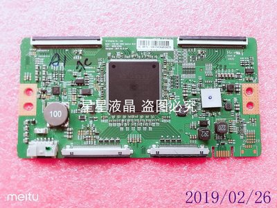 原裝 索尼KD-55X8500F液晶線路板 顯示驅動邏輯板 6870C-0749A