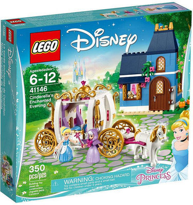 LEGO樂高迪士尼公主系列41146灰姑娘的魔法之夜