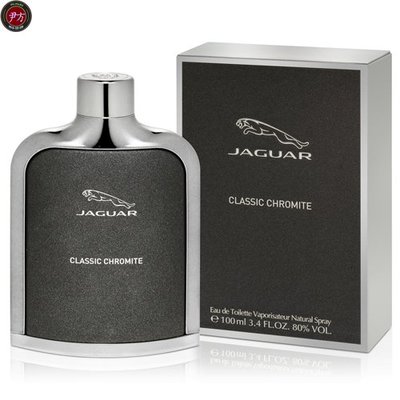 尹方 ◇ Jaguar Classic Chromite 魅力捷豹男性淡香水  100ml