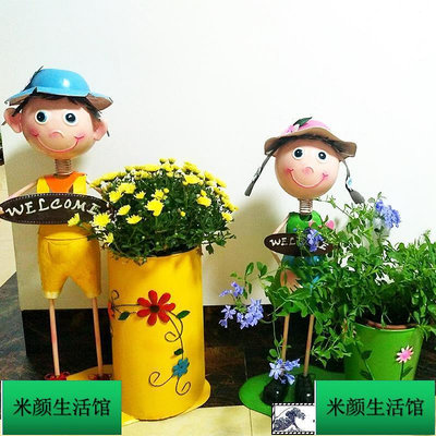 【造景裝飾】創意鐵藝娃娃男女孩花桶花架垃圾桶花園藝雜貨標間家居裝飾品擺件
