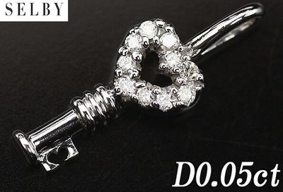 Tiffany款心型18K白金鑰匙鑽石項鍊+真品Tiffany&amp;Co 1837鎖頭