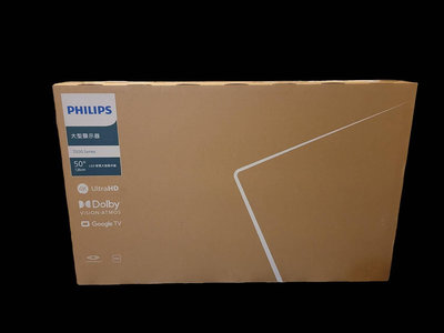 (全新品)PHILIPS 50PUH7159 50吋 4K連網液晶顯示器/電視*只要12000元*(B0451)