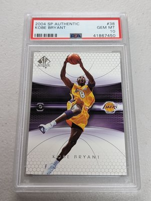2004-05 SP Authentic #38 Kobe Bryant PSA10