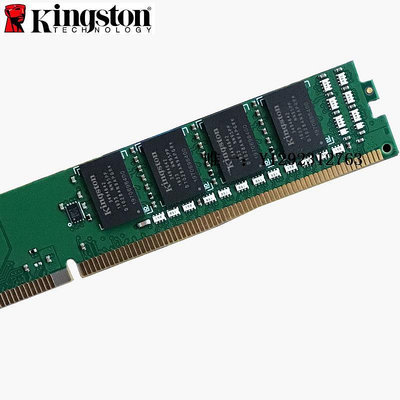 內存條Kingston金士頓原裝DDR4 2133 2400 2666 4G 8G 16G臺式機內存條記憶體