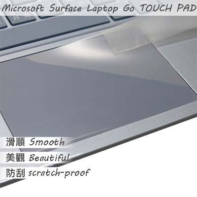 【Ezstick】Microsoft Surface Laptop Go TOUCH PAD 觸控板 保護貼
