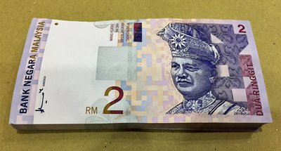 珍罕 馬來西亞 Malaysia 2元 2 RINGGIT 令吉 吉隆坡 電信塔 舊版 全新 紙鈔 一刀 100張 連號