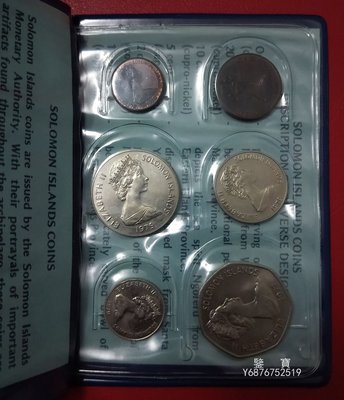 【鑒 寶】（各國錢幣） 冊裝所羅門群島1979年6枚套幣（普製版） 1元為1977年 外國硬 SYY280
