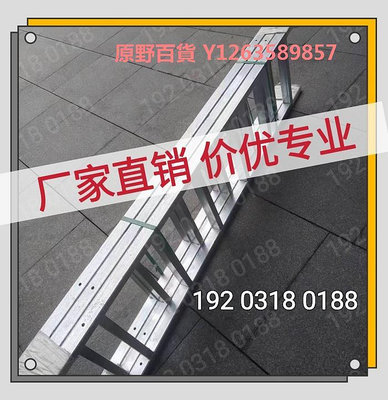 廠家直銷鋼梯鍍鋅鋼爬梯護籠15J401國標安全梯籠不銹鋼護籠爬梯