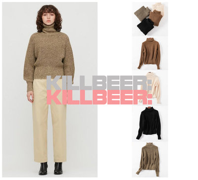 KillBeer:代購✈️✈️日本品牌UNIQLO優衣庫極簡法式優雅百搭粗針織高領毛衣上衣 一人一件必備A121611