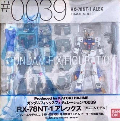 金錢貓雜貨 全新 FIX 0039 GFF RX-78 NT-1 ALEX 鋼彈 Gundam