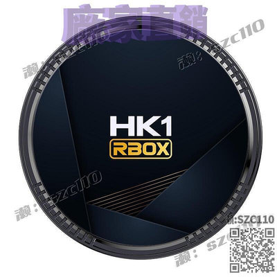 【】hk1 h8 電視機頂盒h618 android12 帶 6 tv box 電視盒子