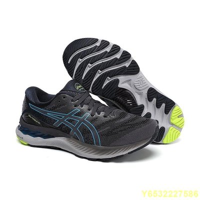 LitterJUN ASICS 亞瑟士專業跑步鞋 GEL-NIMBUS 23代緩震透氣跑鞋 深灰藍 男運動鞋 40.5-45