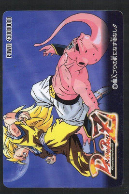 《CardTube卡族》(060901) 1314 日本原裝七龍珠 PP萬變卡～ 1996年遊戲普卡