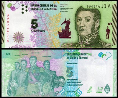 森羅本舖 現貨 實拍 全新真鈔 阿根廷 2015年 紙鈔 美鈔 外幣 外國鈔票 送人 收藏 錢幣 鈔票 鈔 錢 幣