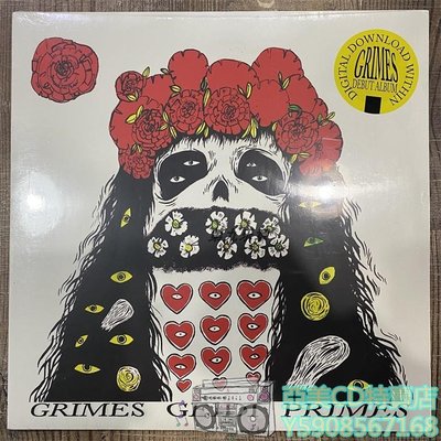 亞美CD特賣店 GRIMES Geidi Primes LP黑膠唱片