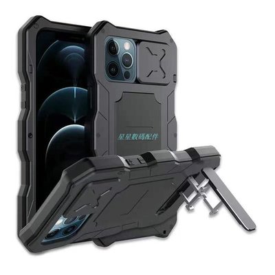 iphone12手機殼蘋果Iphone 13 12 Pro Max 金屬鋁軍用級保險槓裝甲支架蓋的裝甲滑蓋相機鏡頭