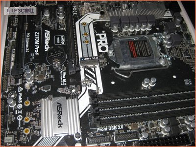 JULE 3C會社-華擎ASROCK Z270M PRO4 Z270/DDR4/六七代/超合金/三螢幕/MATX 主機板