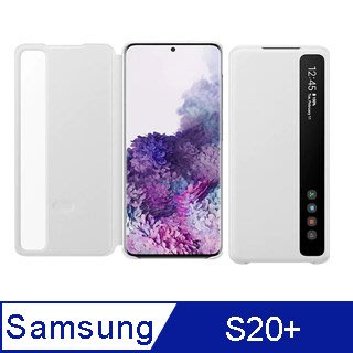 台灣原廠公司貨 SAMSUNG Galaxy S20+ 全透視感應皮套 白