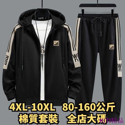 KITI精品4XL-10XL 大尺碼套裝 加大尺碼套裝 大尺碼休閒套裝 大尺碼運動套裝 潮牌秋季套裝男休閒印花春秋款加肥加大尺