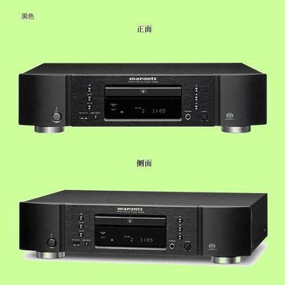 5Cgo【權宇】Marantz 馬蘭士 SA8005 CD/SACD 唱機 進口頂級播放器解碼器 USB-DAC 含稅