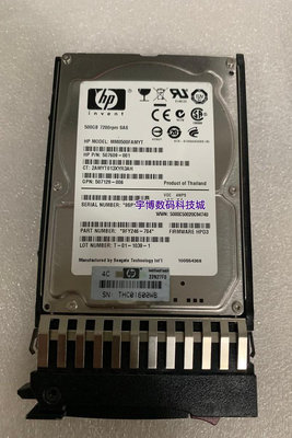 HP 653954-001 605832-002 1T 1TB SAS 2.5寸 Gen8 G9伺服器硬碟