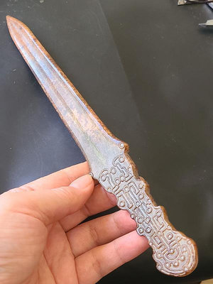 古玉 老玉 和闐玉 玉劍飾品 長26.6公分 寬3.3公分①