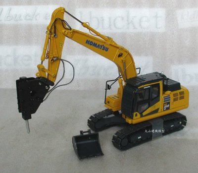 [丸山建機模型店]---KOMATSU PC210-11 1/50 怪手挖土機模型+手工破碎機模型