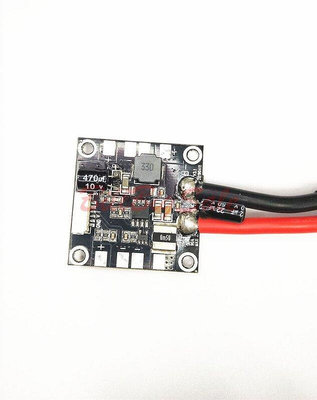 現貨：mini PIX多旋翼四軸分電板 電流計電源模組 用於樂迪miniPIX飛控熱銷