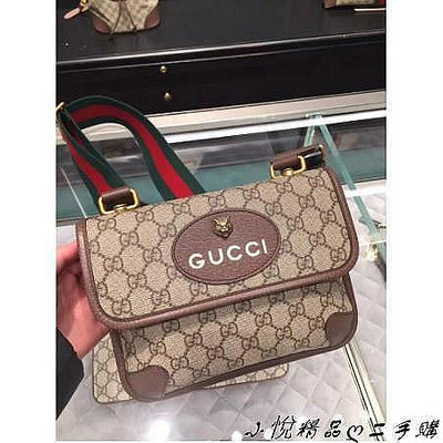 二手 GUCCI supreme small messenger bag 雙面 虎頭包 501050