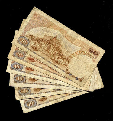 【二手】 泰國 10銖 196...774 紀念幣 錢幣 紙幣【經典錢幣】