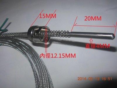 現貨感溫棒 熱電偶 標準型扣環式 壓扣式 感溫線K-TYPE 非接地 日本線材 使用溫度0-400度現貨供應