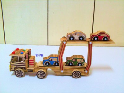 彰揚【木製運輸交通車】木製可動玩具車.木製模型車.幼兒玩具車.櫥窗擺飾玩具