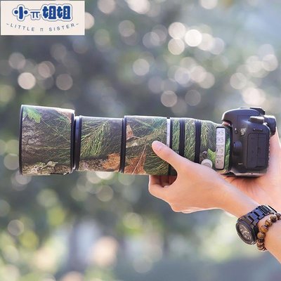 熱銷 佳能EF100-400mmF4.5-5.6II鏡頭炮衣二代適用CANON迷彩保護套防塵