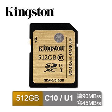 【捷修電腦。士林】金士頓 SDXC U1 C10 512GB 記憶卡(SDA10/512GB) $ 8990