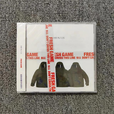 好野音像❥頑童MJ116 FRESH GAME 正版CD