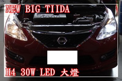 炬霸科技➽12V 24V H4 30W LED 大燈 燈泡 YARIS TIIDA SWIFT FIT VIOS SX4
