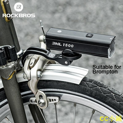 CC小鋪ROCKBROS 自行車前叉燈架適用於 Brompton GoPro 相機頭燈架折疊自行車鋁合金前叉