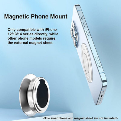 UURIG PH-07 磁吸壁貼手機支架 適用蘋-果14/13/12全系列手機 銀色