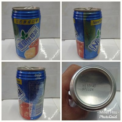 台灣可口可樂公司出品雀巢檸檬茶1997年絕版空罐