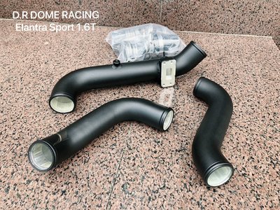 【童夢國際】D.R Dome Racing HYUNDAI ELANTRA SPORT 渦輪管 渦輪鋁管 IC管
