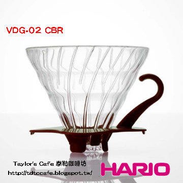【TDTC 咖啡館】HARIO V60 VDG-02 玻璃濾杯/濾器_2~4人份 ( 紅 / 黑 / 白 )